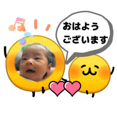 emire_20260509182905