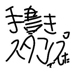Tatsu112_20260509182857