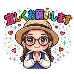 Gentle Housewife Stickers