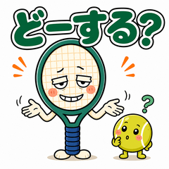 Tennis: Rake-ani & Yuru Teni  - Daily Q