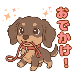 Custom Pet Stickers vol.7