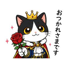 Prince Tuxedo Cat:Perfect Daily Stickers