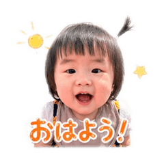 Himari_01/05/2025
