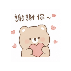 可愛動物日常語錄