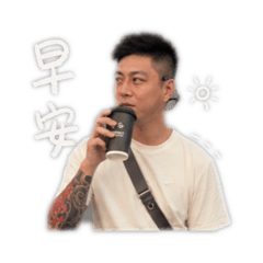 Yoyuman