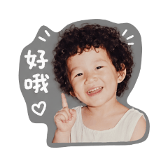 杜老大