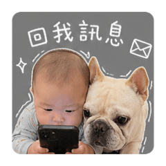 哲&對