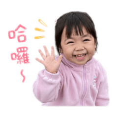 調皮皓菲