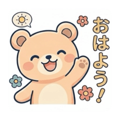 ayumaru_koguma