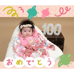 Rin_20260510150325