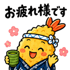 Tokyo Tempura Ten-chan