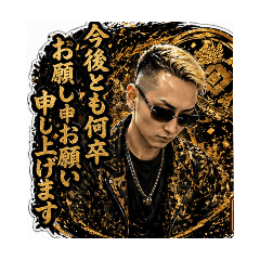Minakawakai_20260427233342