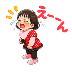 everyday sister
