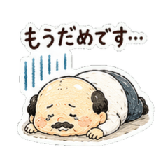 yurukawaojisann sticker