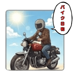 CB Touring Stickers