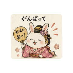Heartwarning Animals EdoHiyori(Hime)