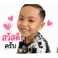 Numfon_20260427195431