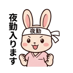katou_20260508225125