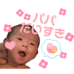 UNAGI_20260508235414