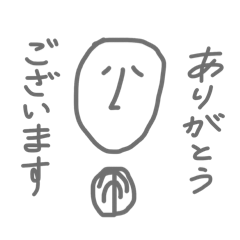 naunow_20260508235707