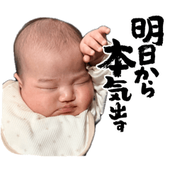 IS_20260508234900