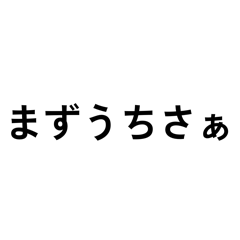 inu_20260508235832