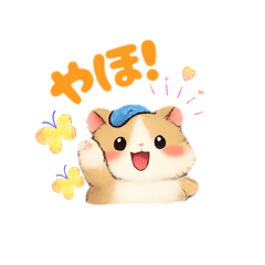 hamster&hamstar