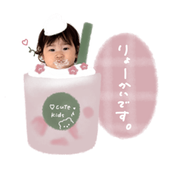 ayami_20260509000414