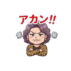 takkun_20260509145529