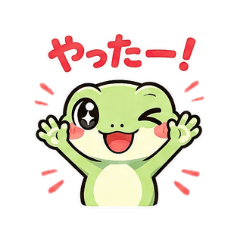 yuu_20260509150646