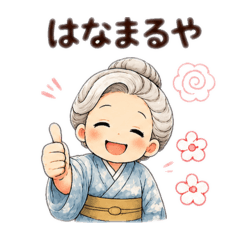 Fuuru_20260509151423