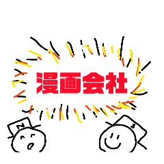 Omoti_20260509154624