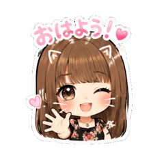 airu_aIRu