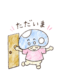KINOKKO_20260509182347