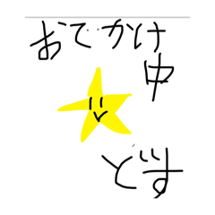kaede_20260509155844