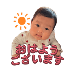 Aona '26 Spring