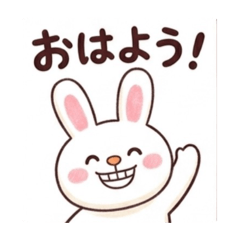 ayumaru_usamimi