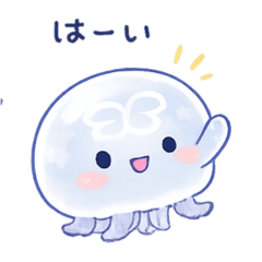 Floating Moon Jellyfish 1