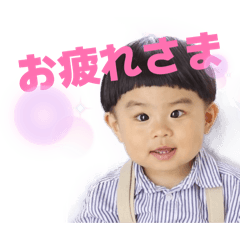 I am 1 year old