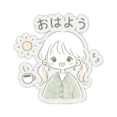 saki_20260509190615