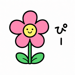 ohanapee