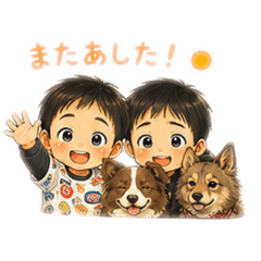 choco & latte