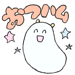 furawa's sticker4