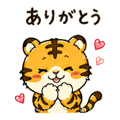 Tiger's Real Mood Daily Stickers