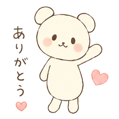 Everyday RanRan