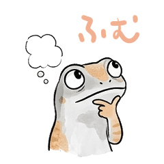 Tokage-kun Stickers
