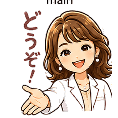 Cheerful Working Woman  LINE Sticker Set