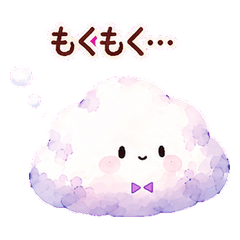 Kumoppo Weather Stickers