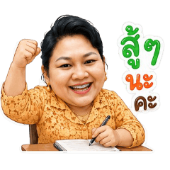 Noolex_20260511182514