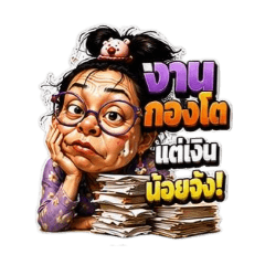 Guine_20260511181545